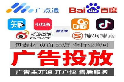 广告行业新篇章：信息流广告在社交媒体的应用案例