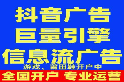 某某SEM公司：一则关于广告定位的精准案例